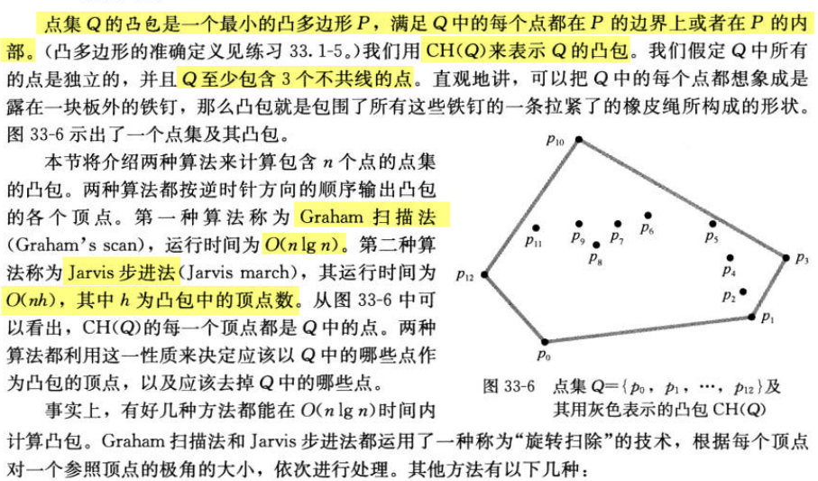 Pasted image 20241110171727.png